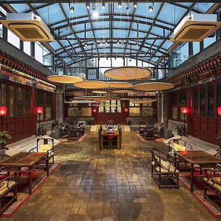 Beijing Shichahai Sandlwood Boutique Courtyard Exterior foto