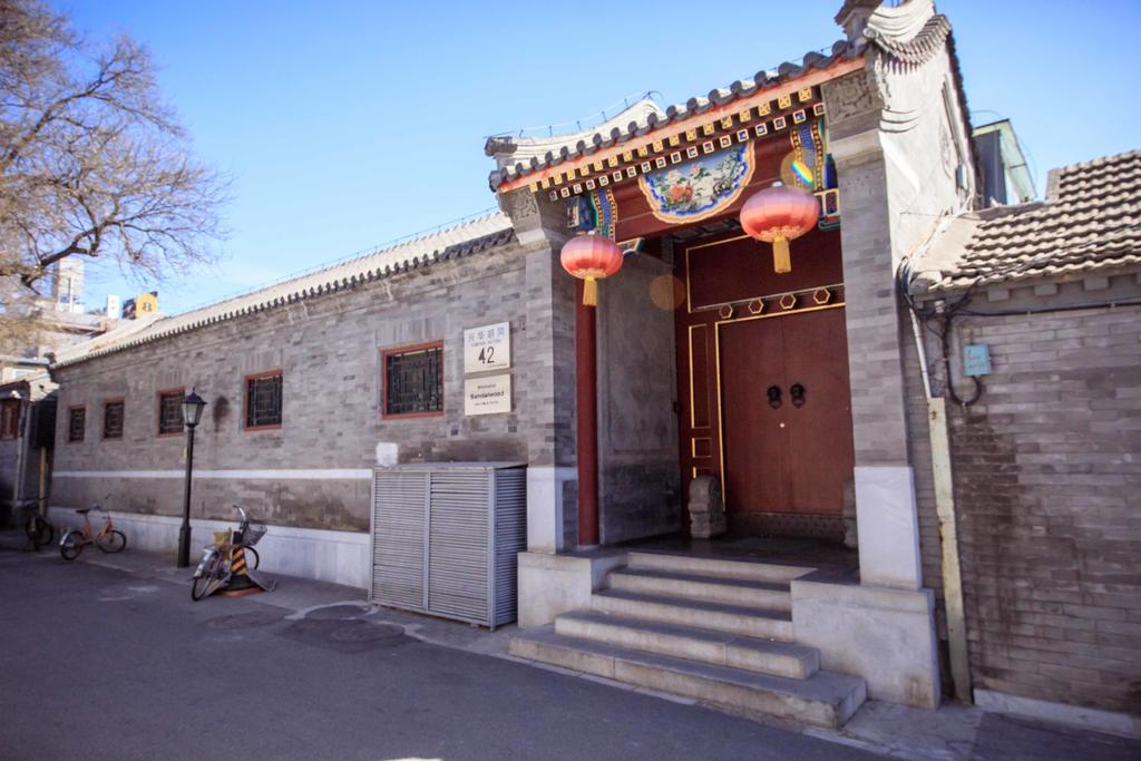 Beijing Shichahai Sandlwood Boutique Courtyard Exterior foto