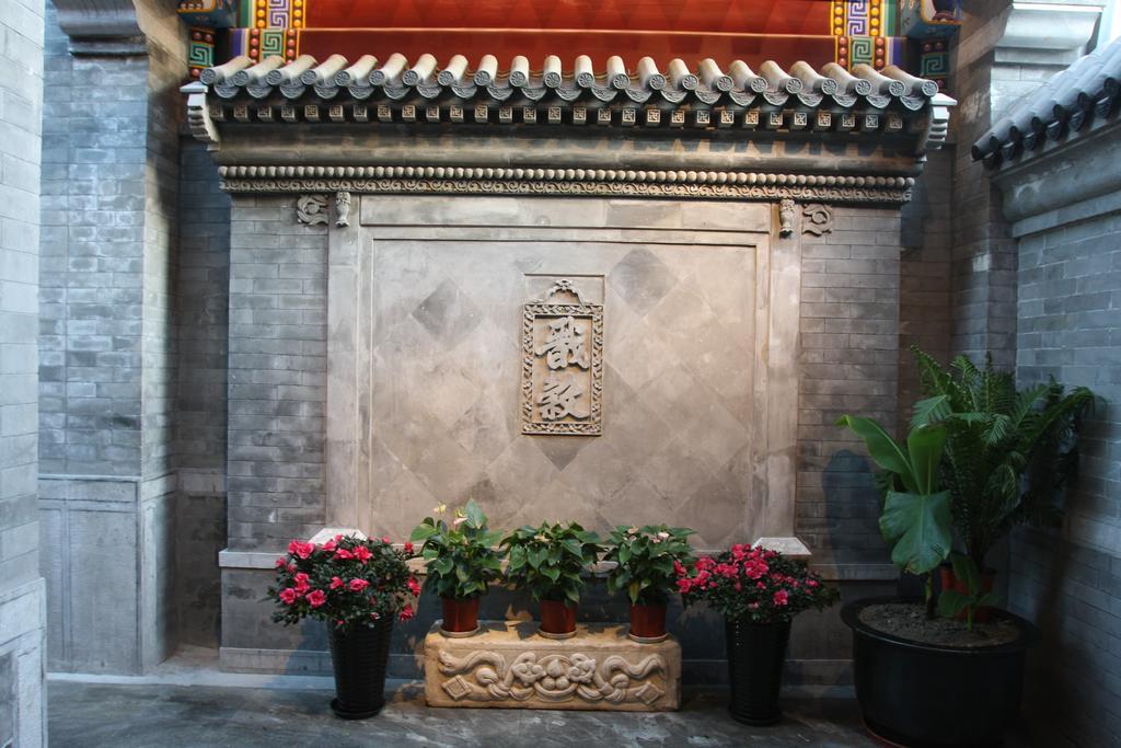 Beijing Shichahai Sandlwood Boutique Courtyard Exterior foto