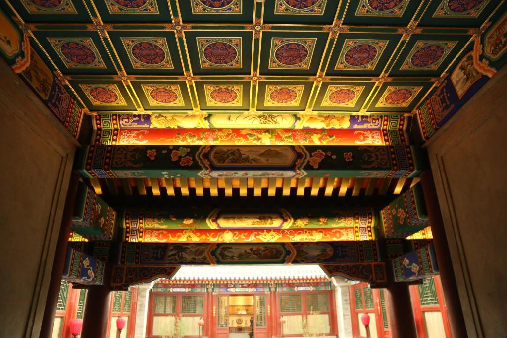 Beijing Shichahai Sandlwood Boutique Courtyard Exterior foto
