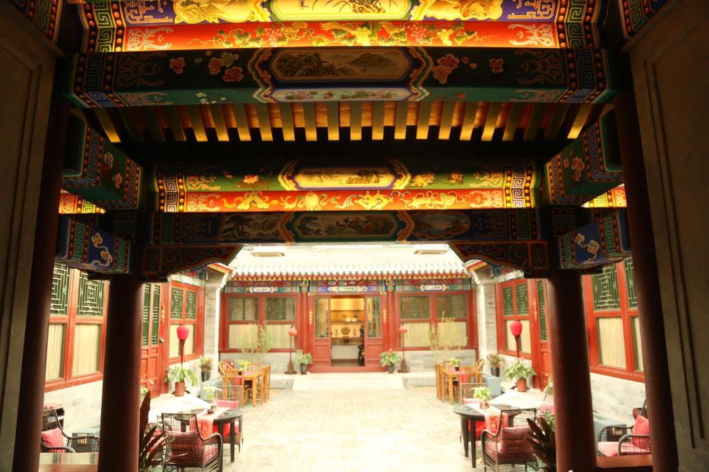 Beijing Shichahai Sandlwood Boutique Courtyard Exterior foto