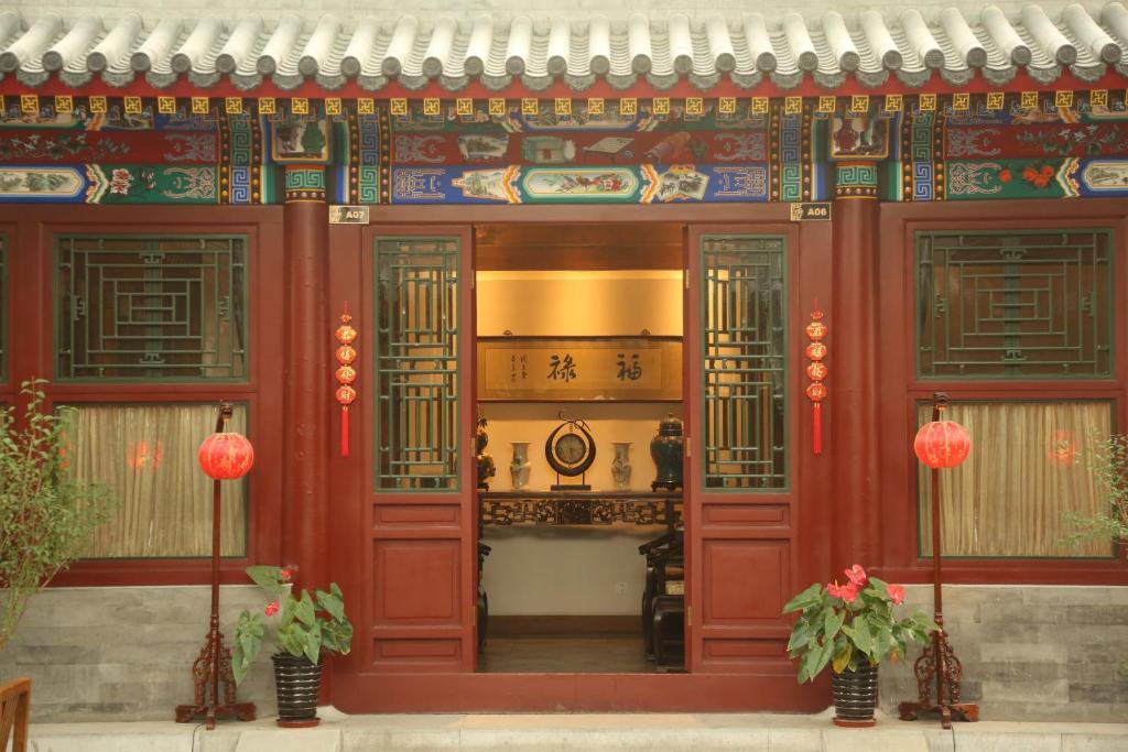 Beijing Shichahai Sandlwood Boutique Courtyard Exterior foto