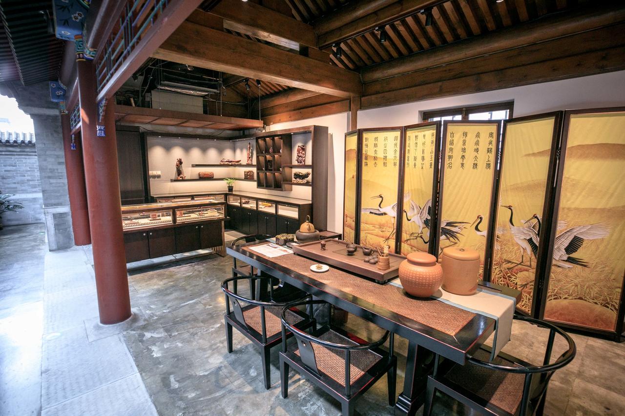 Beijing Shichahai Sandlwood Boutique Courtyard Exterior foto