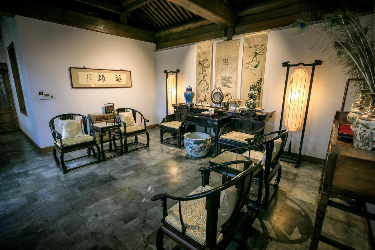 Beijing Shichahai Sandlwood Boutique Courtyard Exterior foto
