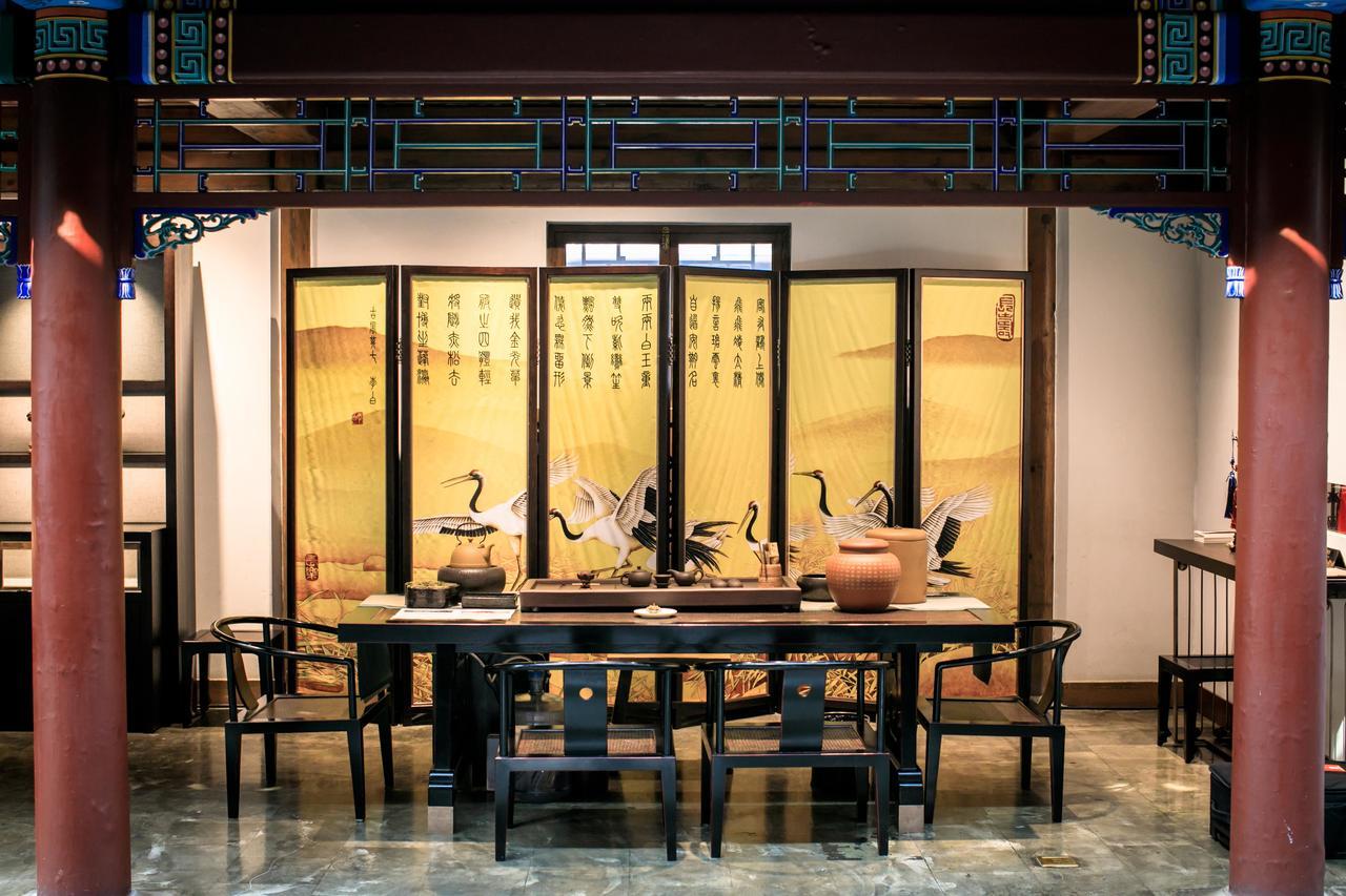 Beijing Shichahai Sandlwood Boutique Courtyard Exterior foto