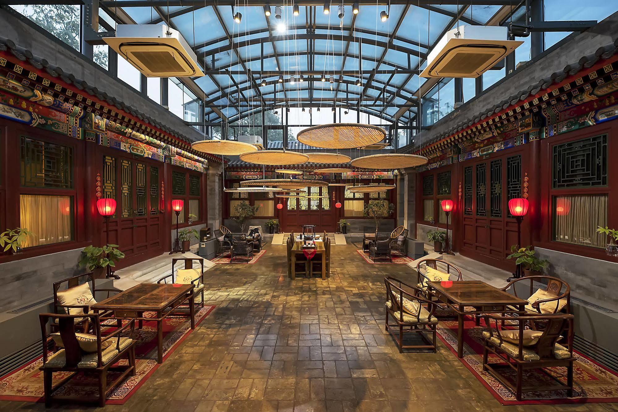 Beijing Shichahai Sandlwood Boutique Courtyard Exterior foto